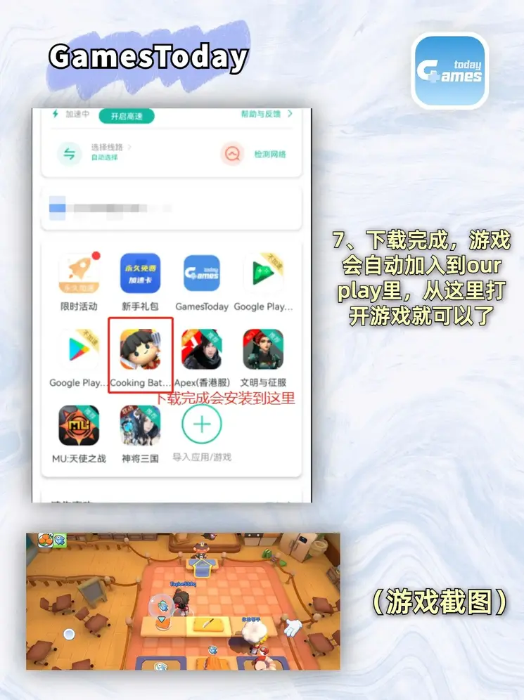 bet188体育登录网址登录入口截图3